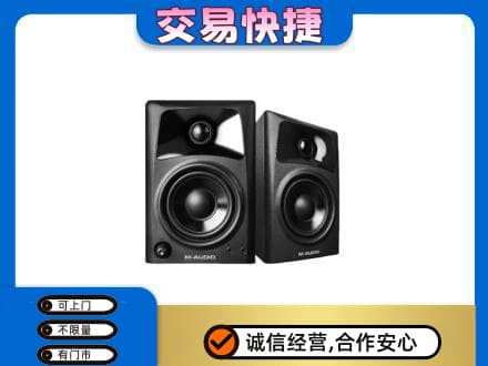洛阳回收音响