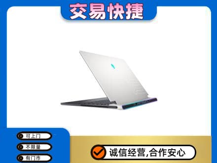 洛阳回收电脑
