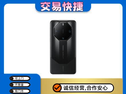 洛阳回收手机