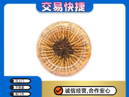 洛阳高价回收虫草礼盒