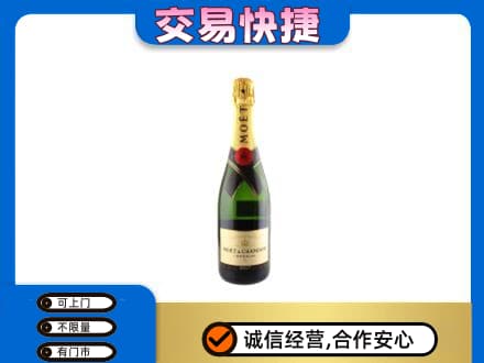 洛阳回收名仕