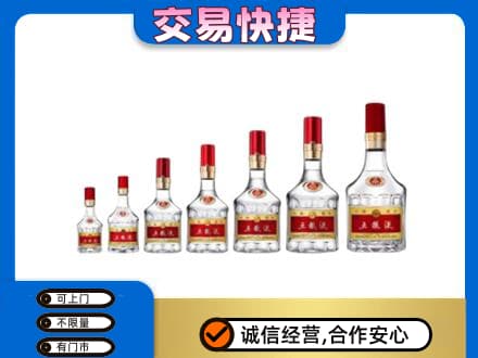 洛阳名酒回收五粮液礼盒.jpg