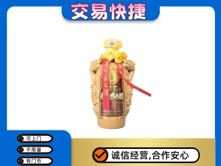 洛阳茅台回收年份酒瓶.jpg