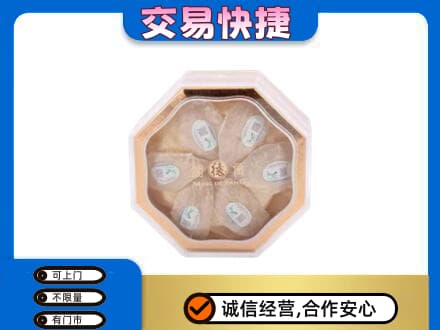 洛阳礼品回收燕窝礼盒.jpg